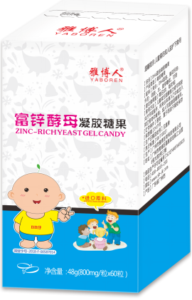 雅博人富鋅酵母凝膠糖果.png 雅博人富鋅酵母凝膠糖果.png