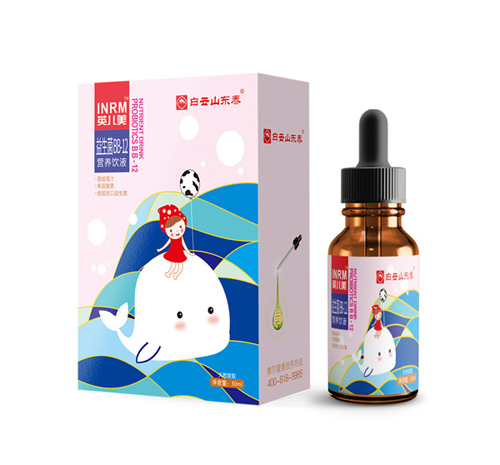 白云山東泰益生菌BB-12營養飲液