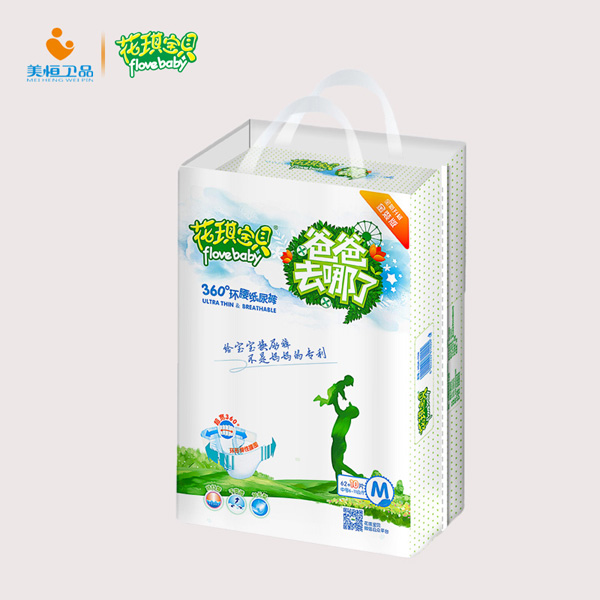 花琪寶貝360°環腰紙尿褲M.jpg
