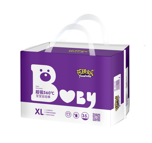 花琪寶貝超吸360度寶寶運動褲XL35