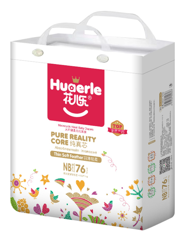 花兒樂大環腰嬰兒紙尿褲NB