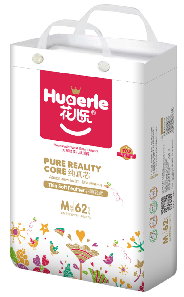 花兒樂大環腰嬰兒紙尿褲M