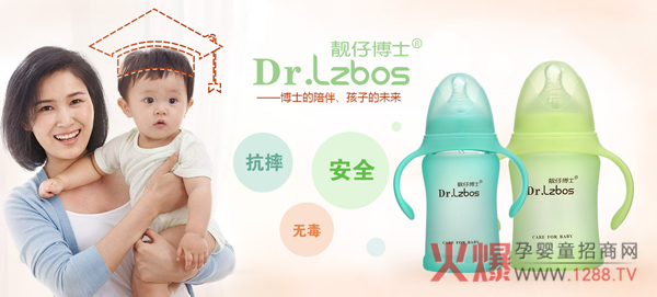 �n�в�ʿ���V�� �ﶬ�r����ؐ����Ҫһ��Мز�����ƿ