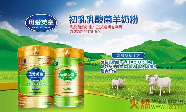 ���(zh��n)�pʮһ���u��(ji��)������Ҫĸ��Ӣͯ������̷��@�ӵĺîa(ch��n)Ʒ