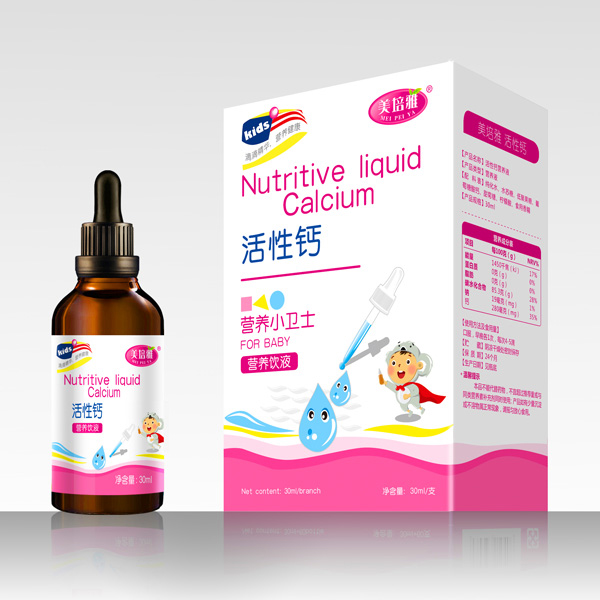    �����Ż����}�I�B�΄��Һ