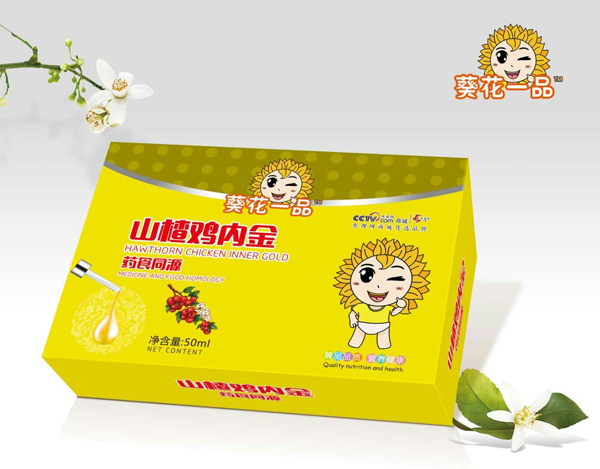 葵花一品山楂雞內金藥食同源飲液.jpg 葵花一品山楂雞內金藥食同源飲液.jpg