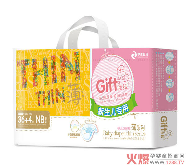 �H��냺����ѝ �h����̼��ֹ��O������