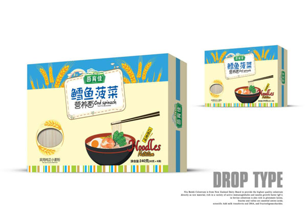 茵育佳鱈魚菠菜營養面.jpg 茵育佳鱈魚菠菜營養面.jpg