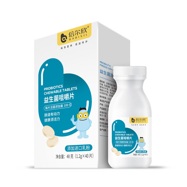  �������������׽�Ƭ