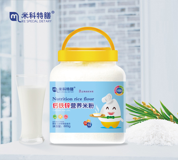  �׿������}�F�\�I�B�׷�800g 600