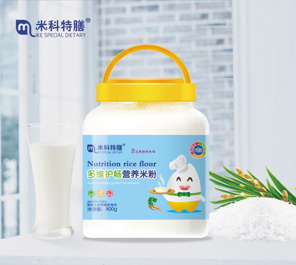 �׿����Ŷ�S�o���I�B�׷�800g 600