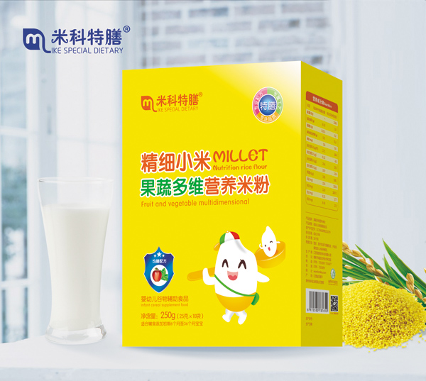  �׿����ž���С�׹��߶�S�I�B�׷�-���b600