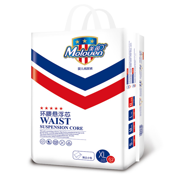 美茵環腰懸浮芯嬰兒紙尿褲XL62.jpg 美茵環腰懸浮芯嬰兒紙尿褲XL62.jpg
