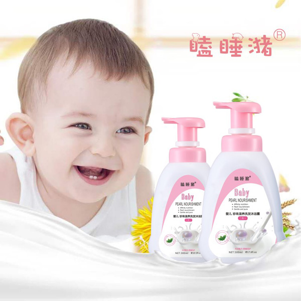瞌睡潴嬰兒珍珠滋養洗發沐浴露二合一.jpg 瞌睡潴嬰兒珍珠滋養洗發沐浴露二合一.jpg