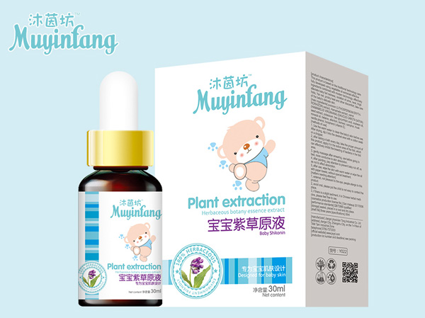 沐茵坊寶寶紫草原液.jpg 沐茵坊寶寶紫草原液.jpg