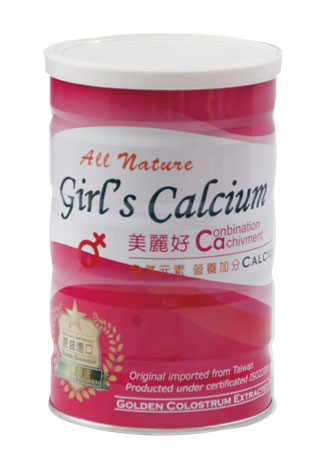    ֲӢ��������Ca��Ů�����ã�