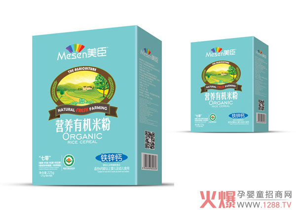 �����I�B�ЙC�׷� �����㡱���|���I�B������