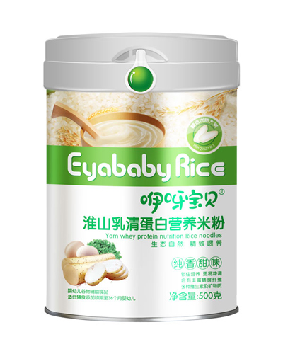 咿呀寶貝淮山乳清蛋白營養米粉