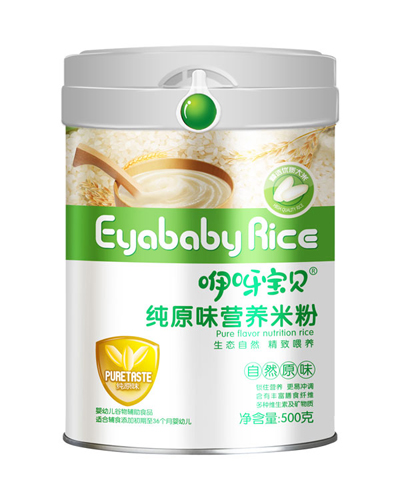 咿呀寶貝純原味營養米粉