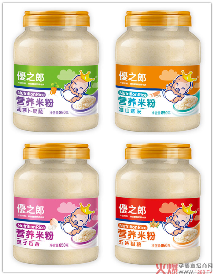 ��(y��u)֮�ɠI�B(y��ng)�׷���Ʒ���У�������ʳ���ڱ�ը�ѣ���(j��ng)�N�̸������࣡