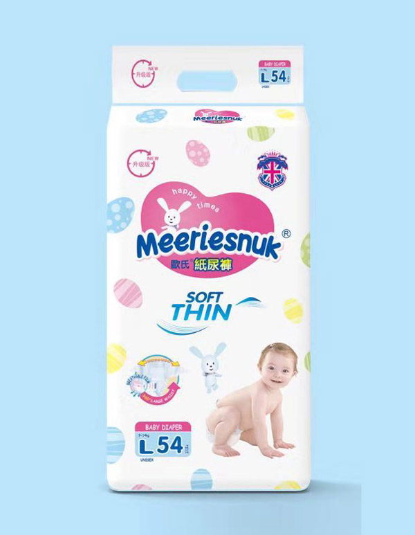 Merriesnuk������Wʽ����ѝL54