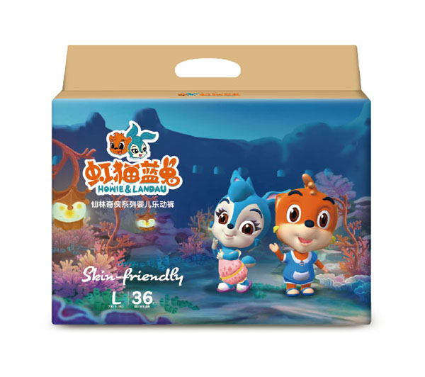 虹貓藍(lán)兔仙林奇?zhèn)b系列嬰兒樂(lè)動(dòng)褲L36.jpg 虹貓藍(lán)兔仙林奇?zhèn)b系列嬰兒樂(lè)動(dòng)褲L36.jpg