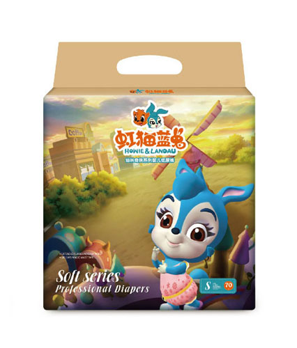 虹貓藍兔仙林奇俠系列嬰兒紙尿褲S70