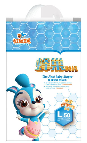 虹貓藍兔蜂巢嬰兒紙尿褲L50