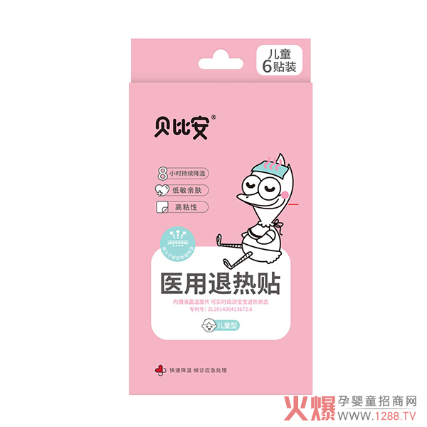 ؐ�Ȱ������L����������˟��N�������ܲ����˟ᣡ