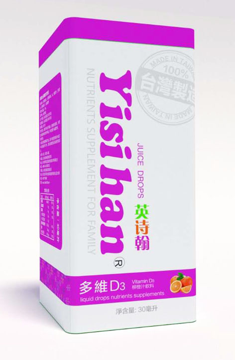 英詩翰多維D3柳橙汁飲料.jpg 英詩翰多維D3柳橙汁飲料.jpg