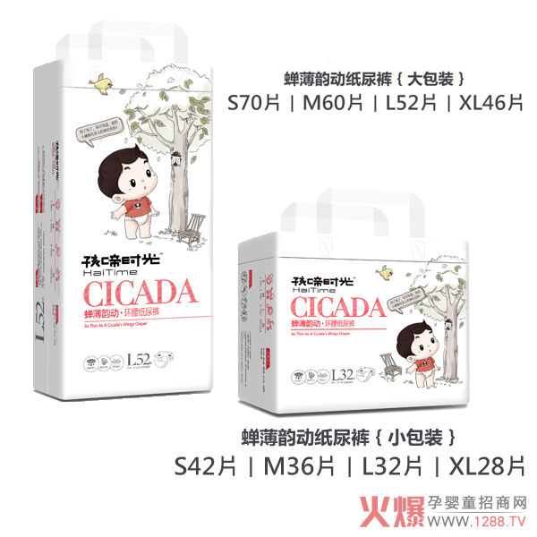 ����r����׃�����Ʒ ���ӷ�©������s