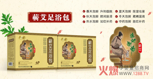 ���갬�����I����ԡ�� �����B�����㲿�_ʼ