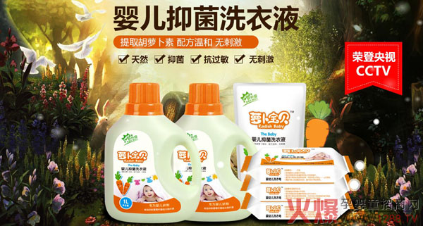 �}����ؐϴ��Һ �ֵ��Ʒ�|���s����ҕCCTV