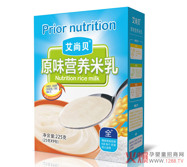 ����ؐ�I�B���� ���䷽�àI�B���o�����oʳ����