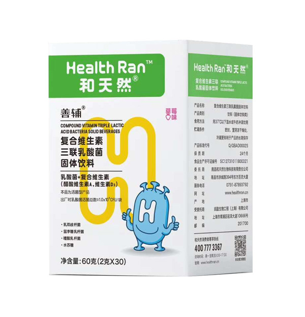  ����Ȼ���o�ͺϾS��������������w���