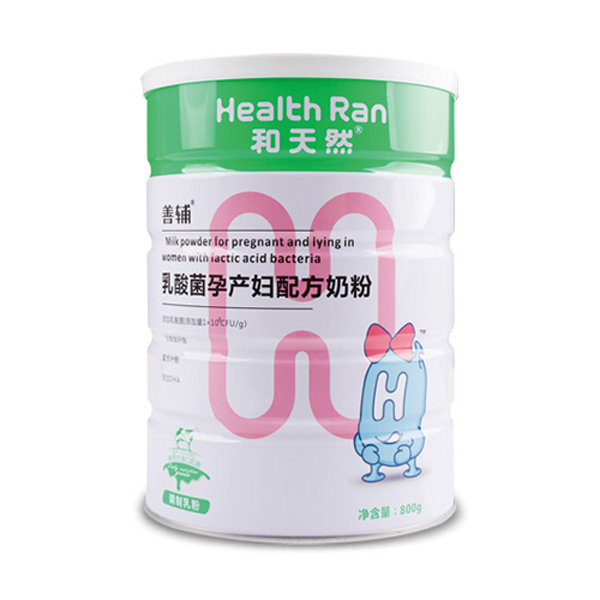  ����Ȼ���o������Юa�D�䷽�̷� 