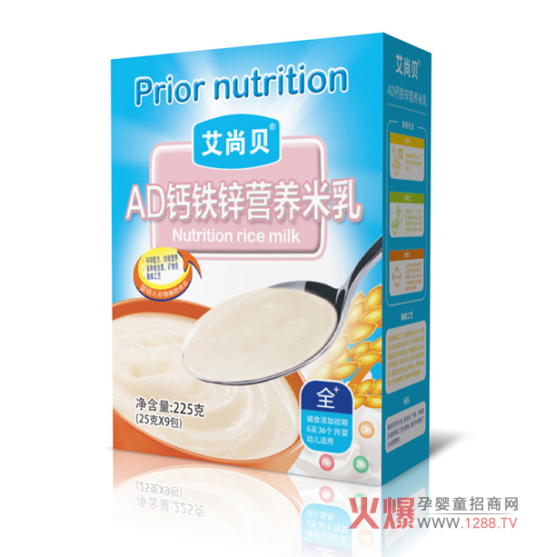 ����ؐAD�}�F�\�I�B���� ����àI�B���o�ó��L