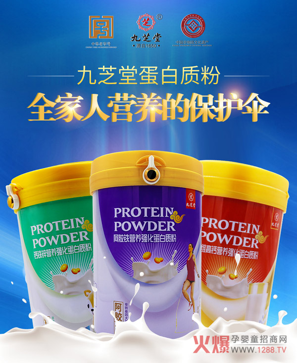 ��֥�õ����|�� �����S����Ʒ���oһ���˵Ľ���