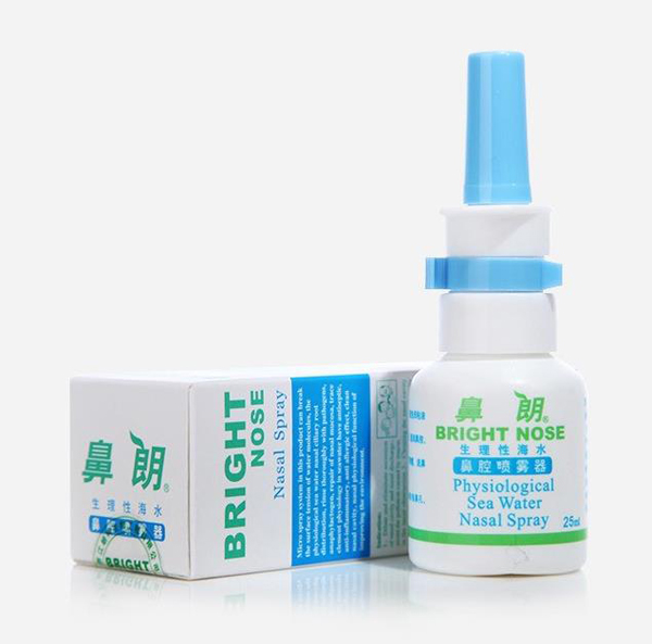 鼻朗生理性海水鼻腔噴霧器25ml.jpg 鼻朗生理性海水鼻腔噴霧器25ml.jpg