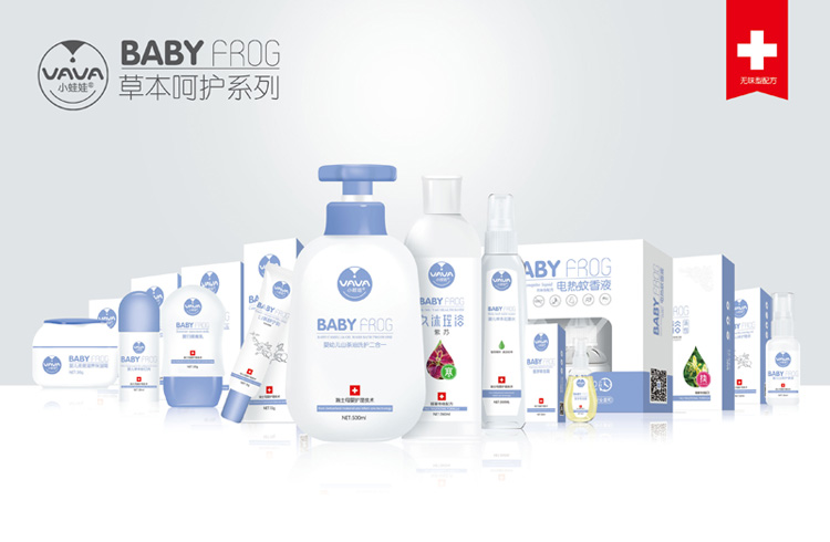 小蛙娃草本呵護系列.jpg 小蛙娃草本呵護系列.jpg