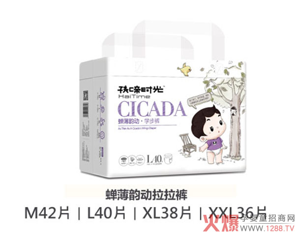 ����r�⼈��ѝ  Ʒ�|�����N����