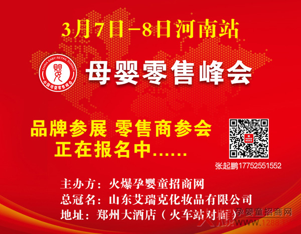 ꖴ����£��_����ԭ������ؐ����������ĸ�����۷������վ�������@ϲ���ذ����࣬�c����Ҋ��ɢ!