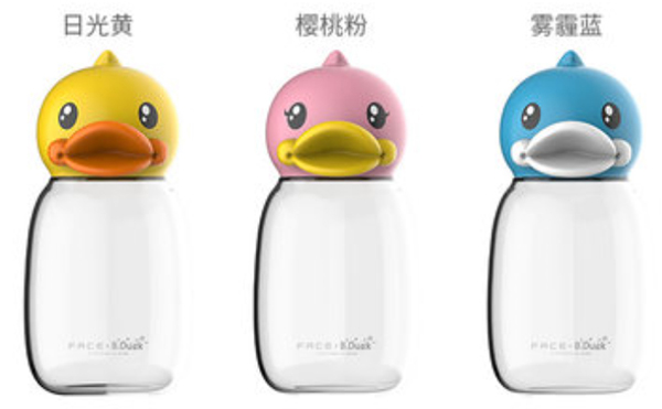 小黃鴨兒童水杯