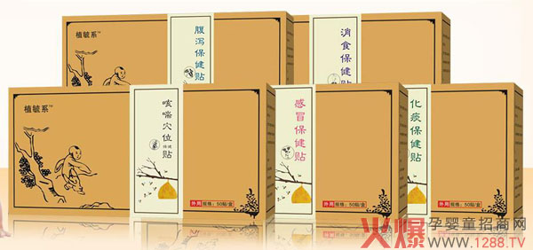 ֲعϵ��ͯ�����N �ݱ�ֲ�����|�غ�