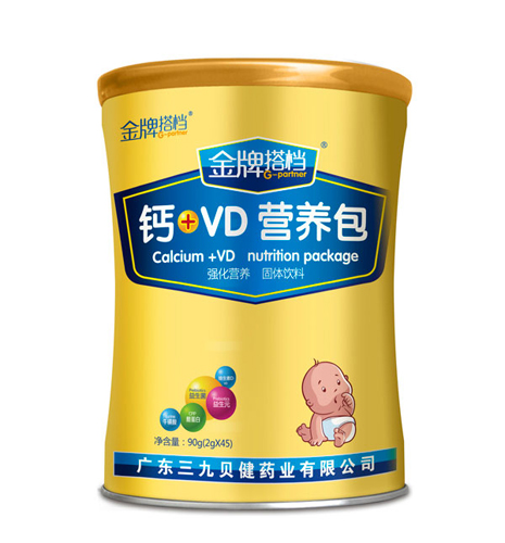 三九貝健金牌搭檔鈣+VD營養包