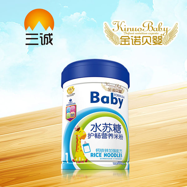 金諾貝嬰水蘇糖護(hù)暢營養(yǎng)米粉-鈣鐵鋅加強(qiáng)配方罐裝.jpg 金諾貝嬰水蘇糖護(hù)暢營養(yǎng)米粉-鈣鐵鋅加強(qiáng)配方罐裝.jpg