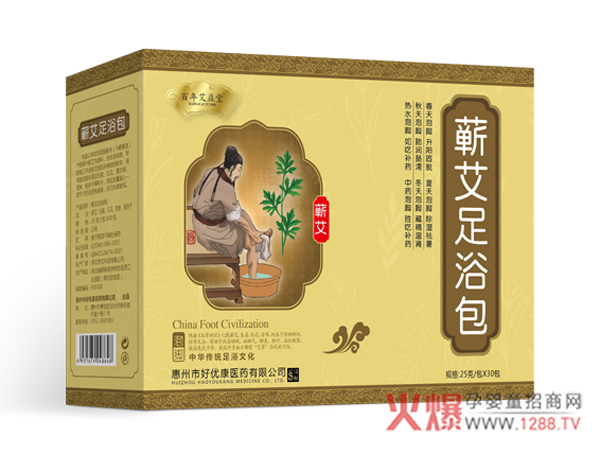 �ٲ��ĺ��𣬺����_���������갬�����I����ԡ���齡�����o��