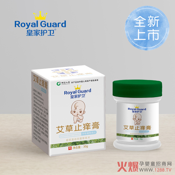 �ʼ��o�l����ϵ��  �ݱ��䷽���|�غ�