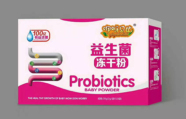 咿呀貝比益生菌凍干粉.jpg 咿呀貝比益生菌凍干粉.jpg