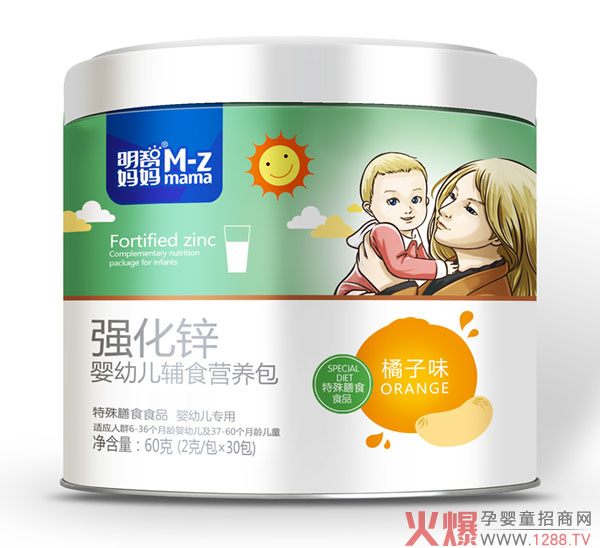 ���ǋ����oʳ�I�B�� �I�B��ζ������ʳ